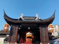 -三林塘老街