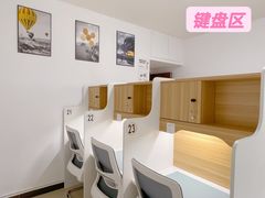 -北青自习室(清源路店)