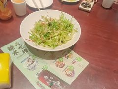 -清真·老兰家(兴善寺西街总店)