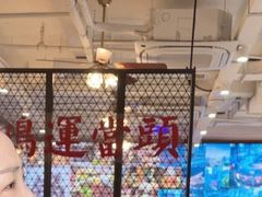 -鸿姐老火锅(疁城新天地店)