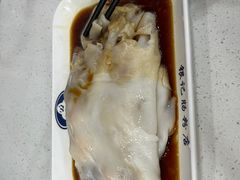 -银记肠粉(文昌北路店)