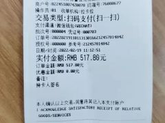 -瑞派雷欧宠物医院·中兽医·眼科·急重症转诊中心(黄台店)