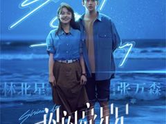 -横店电影城(李沧店)