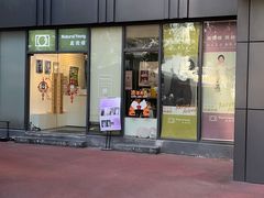 -真我樣照相馆·身份证·证件照·外拍(环球港店)