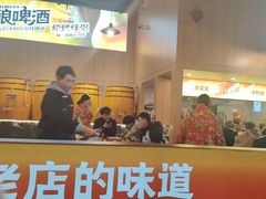 -林二哥宜烤官·宜宾小烧烤