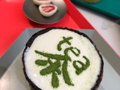 -茶是一枝花泡茶店