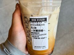 -星巴克臻选(北京太阳宫凯德店)