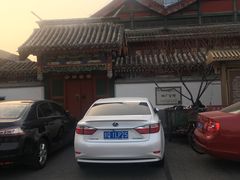 -北京湖广会馆