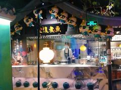 -佬麻雀·新湘菜(珠海金发购物中心店)
