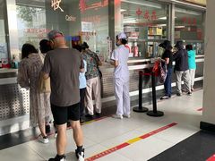 -北京中医药大学附属护国寺中医医院(住院院区)