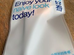 -天真蓝照相馆(五角场百联又一城店)