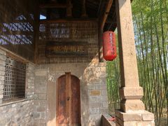 -驿舍·民國老营房院子私房菜(科学会堂店)