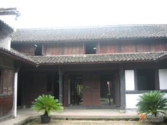 -马寅初故居