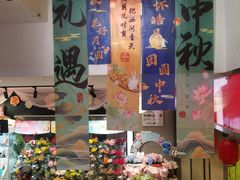 -盒马鲜生(大成店)