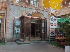 -乡村馕坑肉·烧烤·新疆菜·本地人更爱吃(阿勒泰首店)
