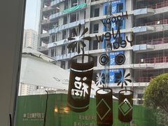 -DOUBLE HAPPINESS 双喜面包咖啡