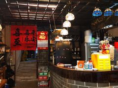 -老街坊餐吧