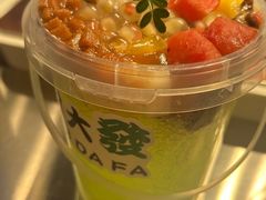 -财大小吃街·小吃侠