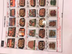 -争鲜回转寿司(东方银座店)