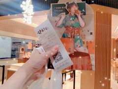 -泸溪河桃酥(欧尚店)