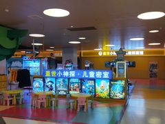 -宝山日月光中心