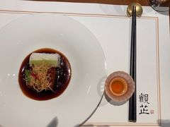 -觀芷隐轩
