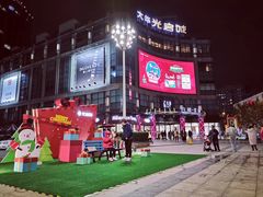 -光启城时尚购物中心