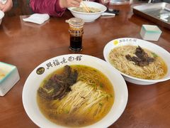 -兴福老面馆(寺路街店)