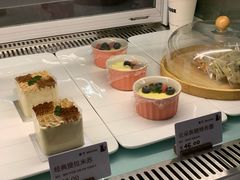 云朵焦糖烤布蕾-慕可创意美学·定制CAKE·微景观蛋糕(总店)