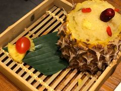 菠萝糯米饭-云海肴·汽锅鸡·云南菜(苏州中心店)
