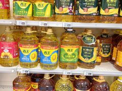 -奥士凯物美(新兴里店)