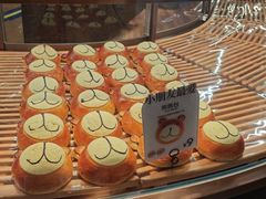 -FANEN法念·烘焙·甜点(万象城店)
