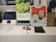 -树夏(建设路店)