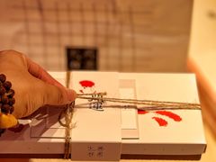 -阮大兴糕团(日月光中心店)