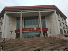 -中国政法大学(昌平校区)
