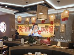 -十二点·辣椒炒肉(南山店)