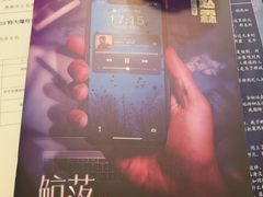 -剧狐剧本杀·月球探案馆(人民广场1号店)