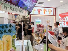 -蜜雪冰城(青秀区金洲路店)