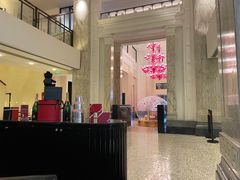 -Salon de The de Joel Robuchon(外滩18号店)
