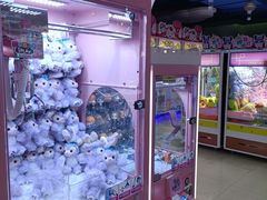 -爱玩嘉年华(成都北城天街店)