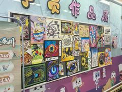 -新东方学习规划(南二环第一校区)