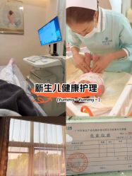 -致友月子会所(麓湖店)