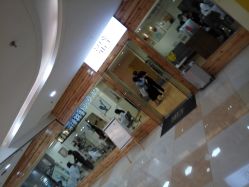 -涩谷· Hair Salon