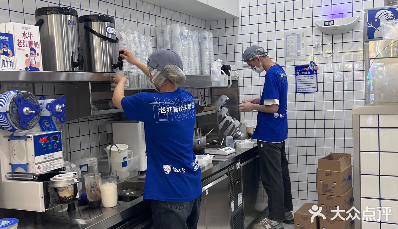 没想到这次为了这家珍珠奶茶千里迢迢过来了哈哈