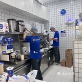 没想到这次为了这家珍珠奶茶千里迢迢过来了哈哈