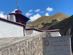 -比如骷髅墙景区