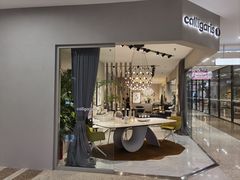 -红星美凯龙北京至尊MALL(东四环中路店)