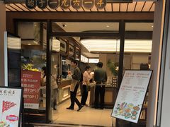 -莲湖糕团店·老秦淮小吃