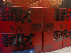 -味界·精致赣菜(招商花园城店)