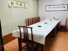 -秦汉胡同国学书院(川沙分馆)